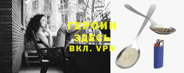 ешки Верхний Тагил