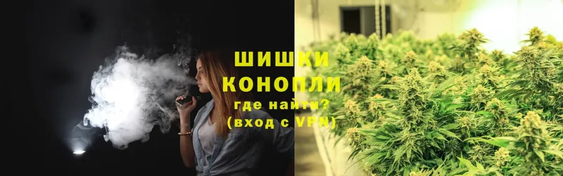 Каннабис SATIVA & INDICA  купить   Белорецк 